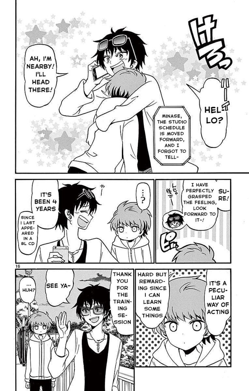 Read Tenshi To Akuto Manga Online