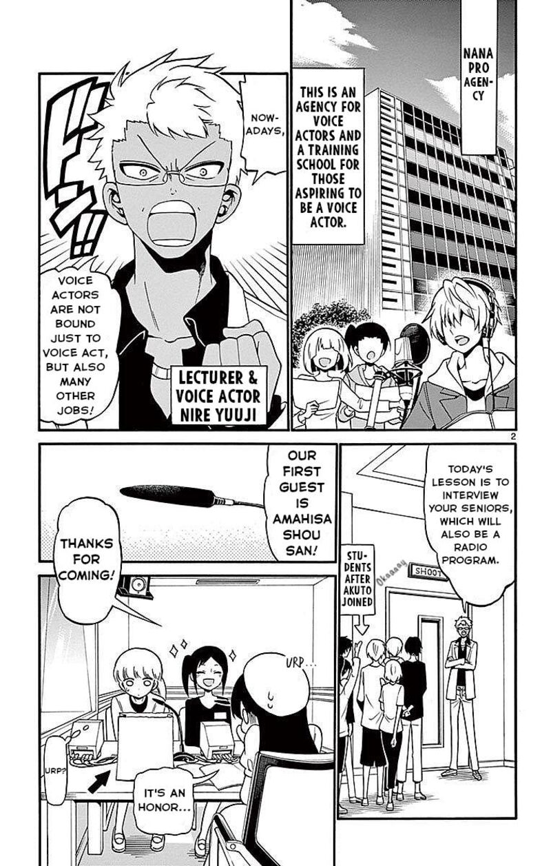 Read Tenshi To Akuto Manga Online