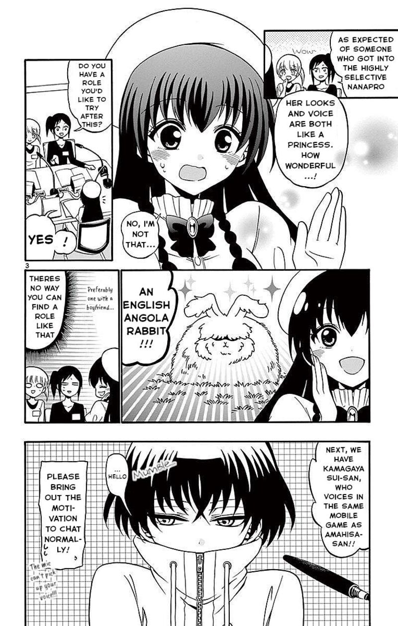 Read Tenshi To Akuto Manga Online