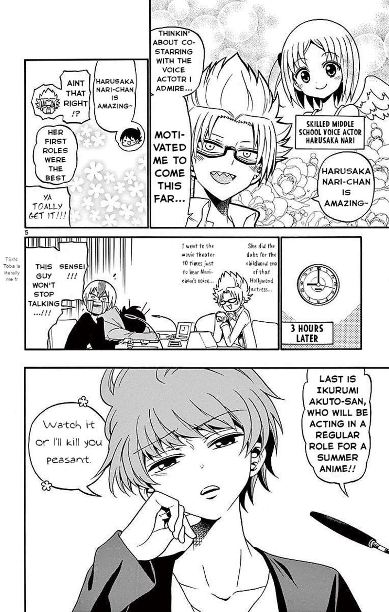 Read Tenshi To Akuto Manga Online