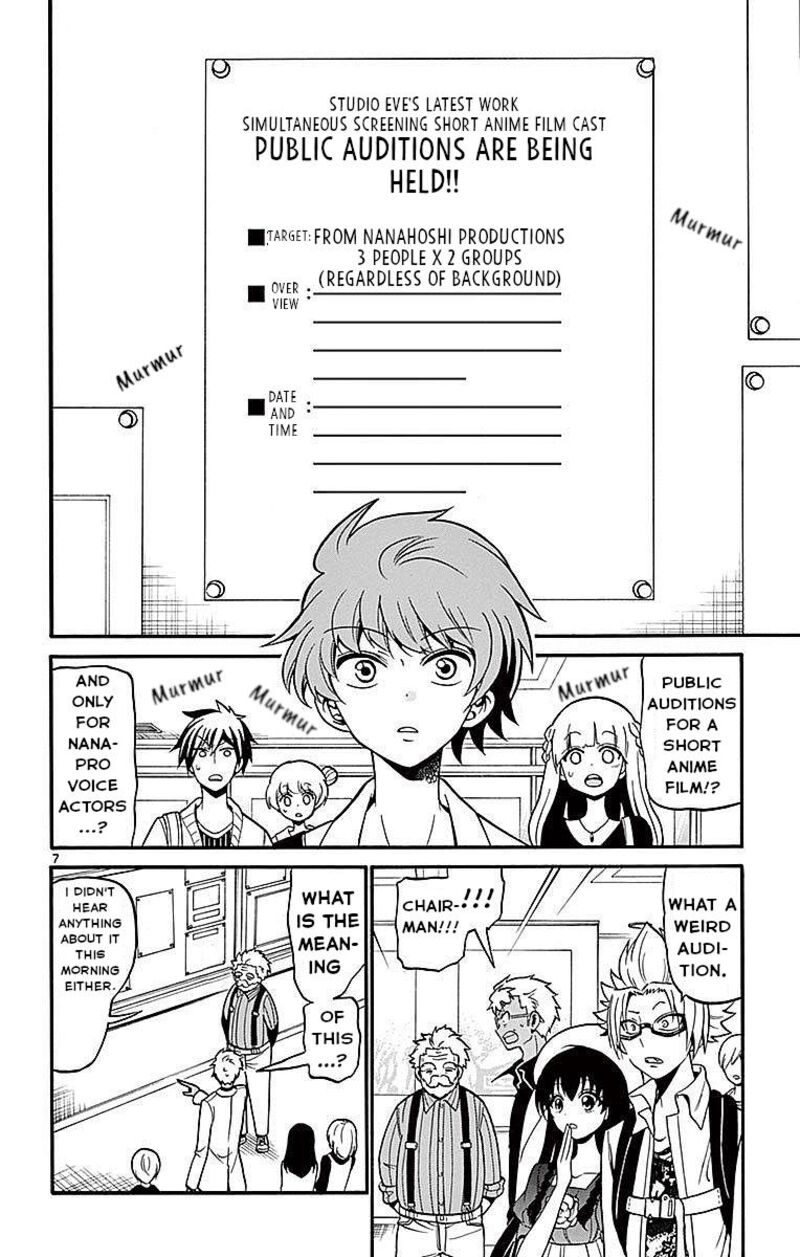 Read Tenshi To Akuto Manga Online