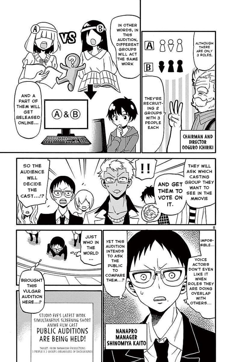 Read Tenshi To Akuto Manga Online