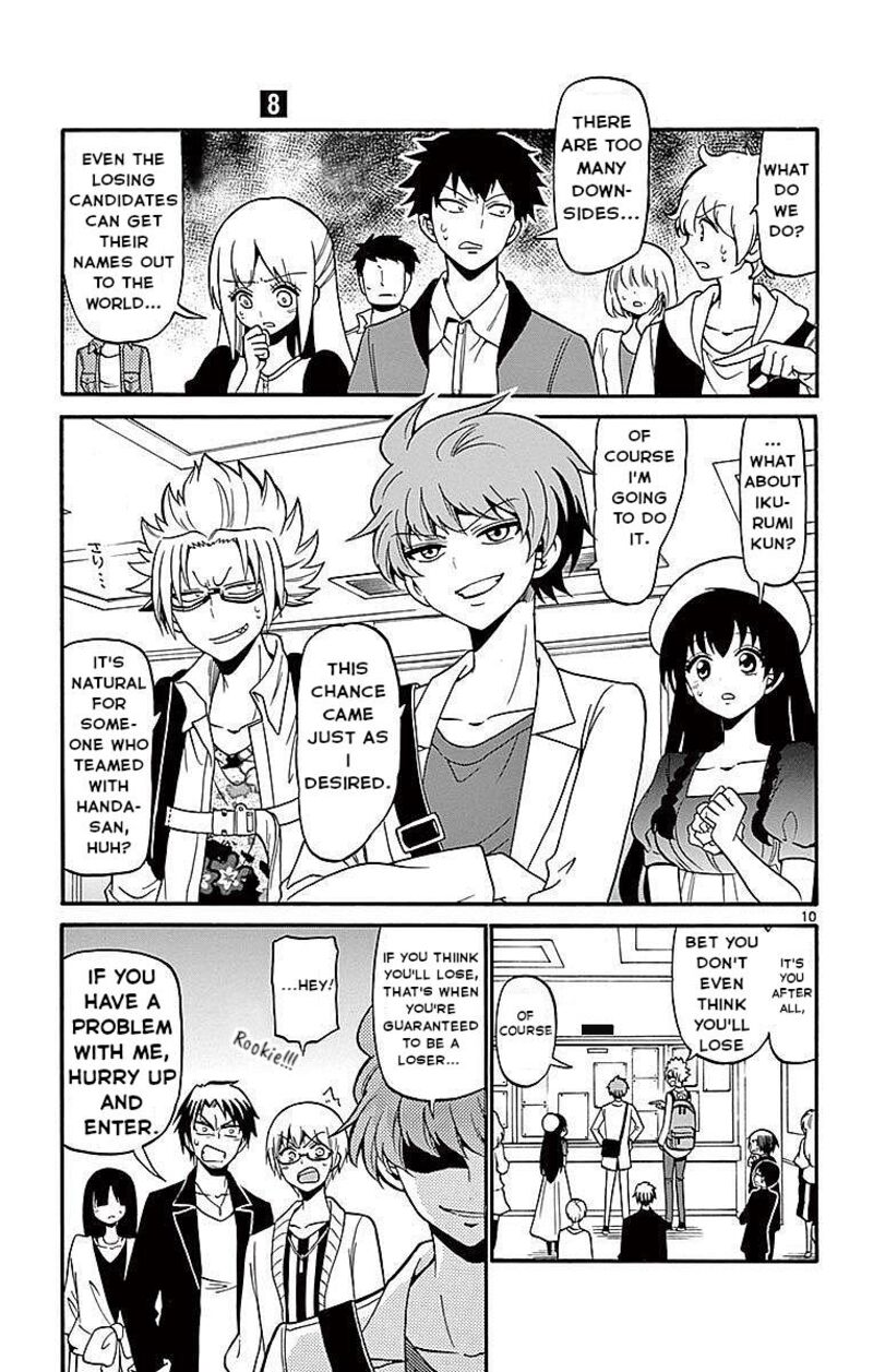 Read Tenshi To Akuto Manga Online