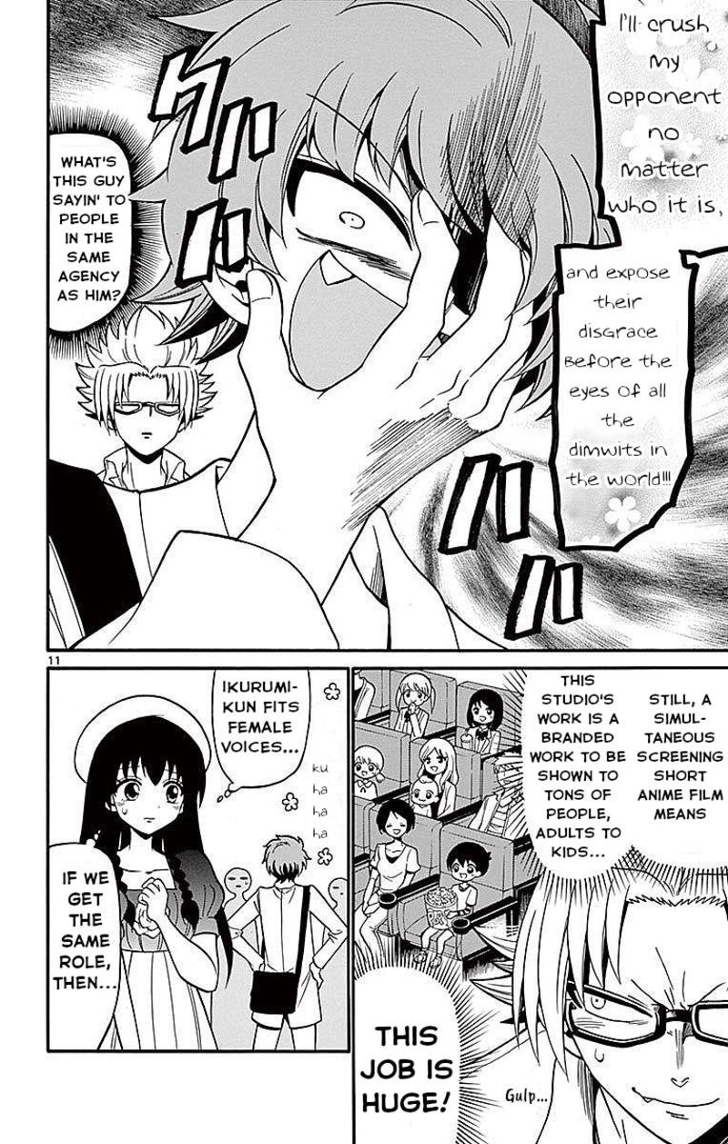 Read Tenshi To Akuto Manga Online