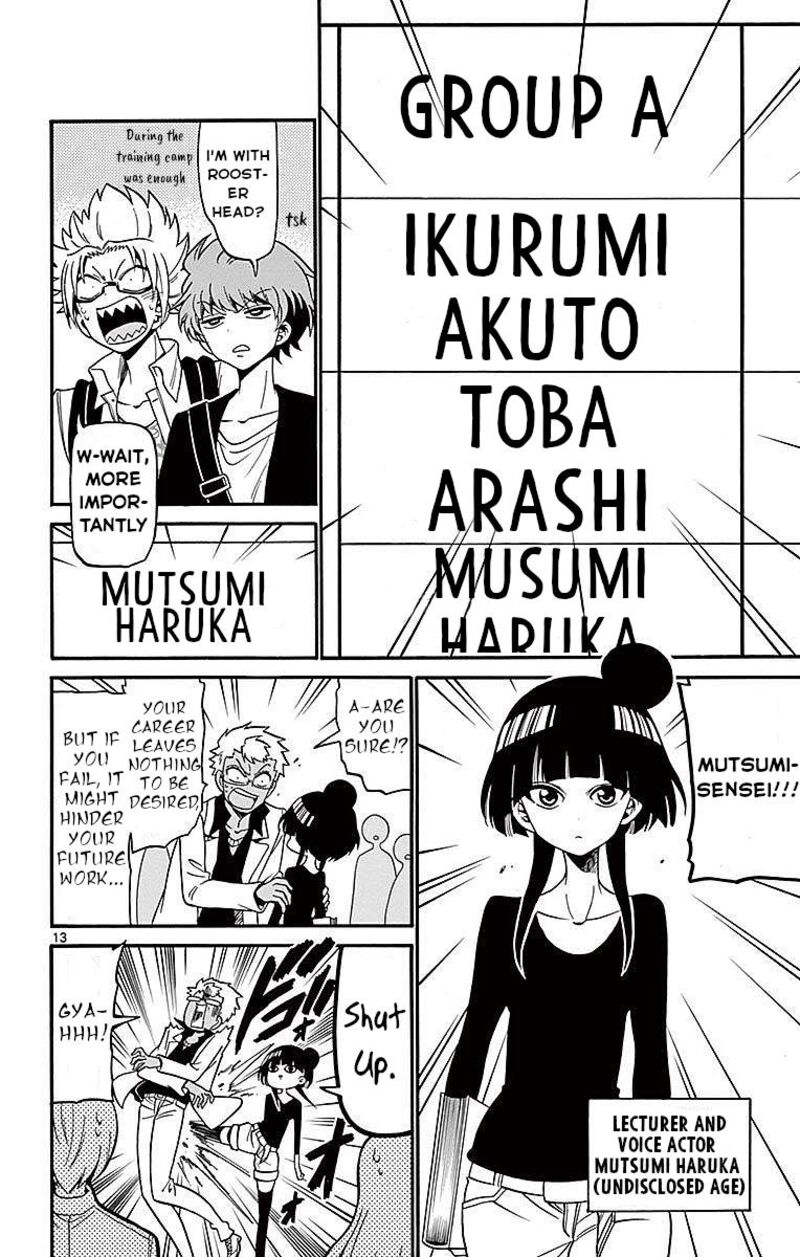 Read Tenshi To Akuto Manga Online