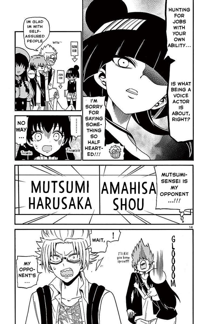 Read Tenshi To Akuto Manga Online
