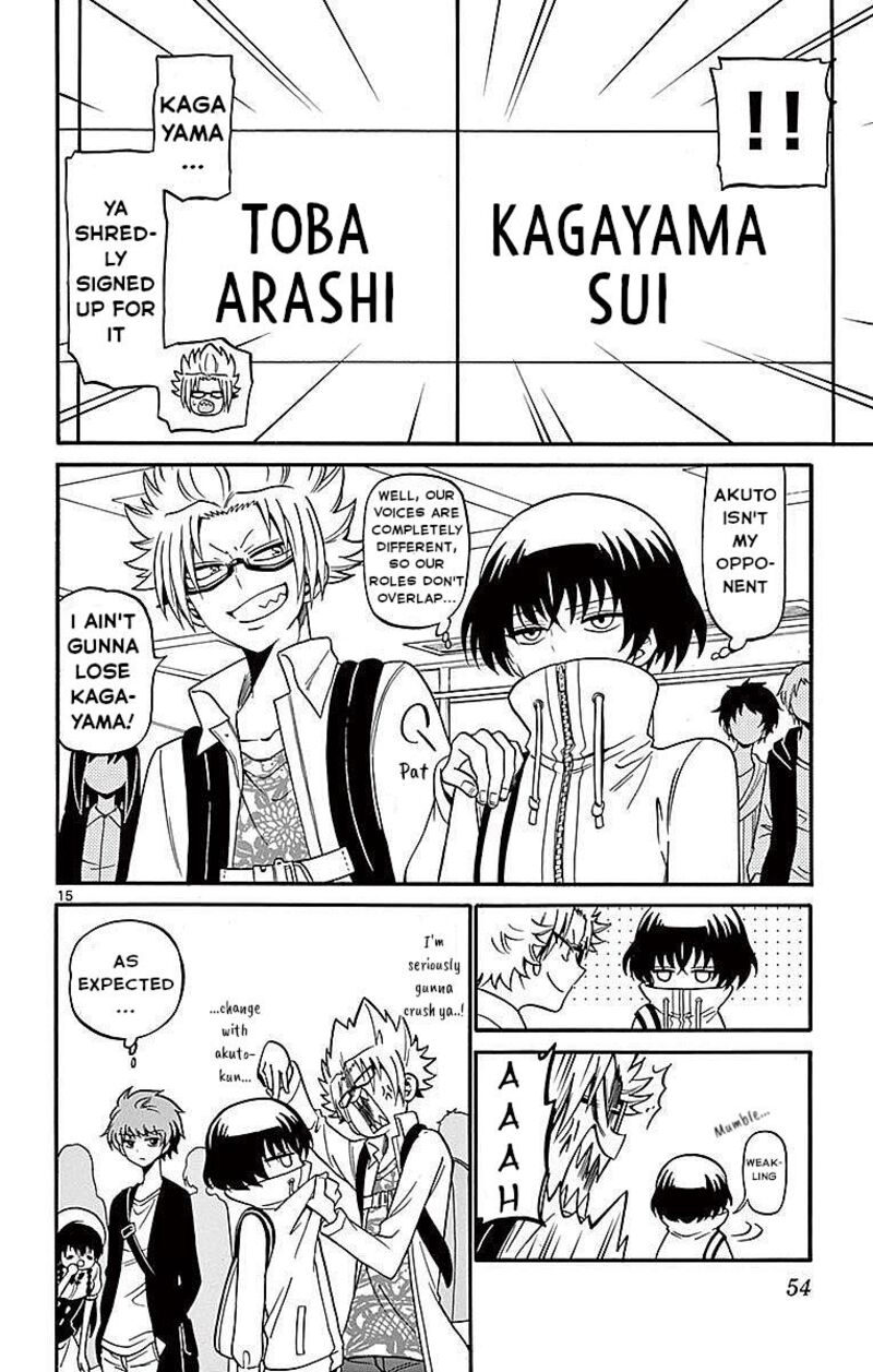 Read Tenshi To Akuto Manga Online