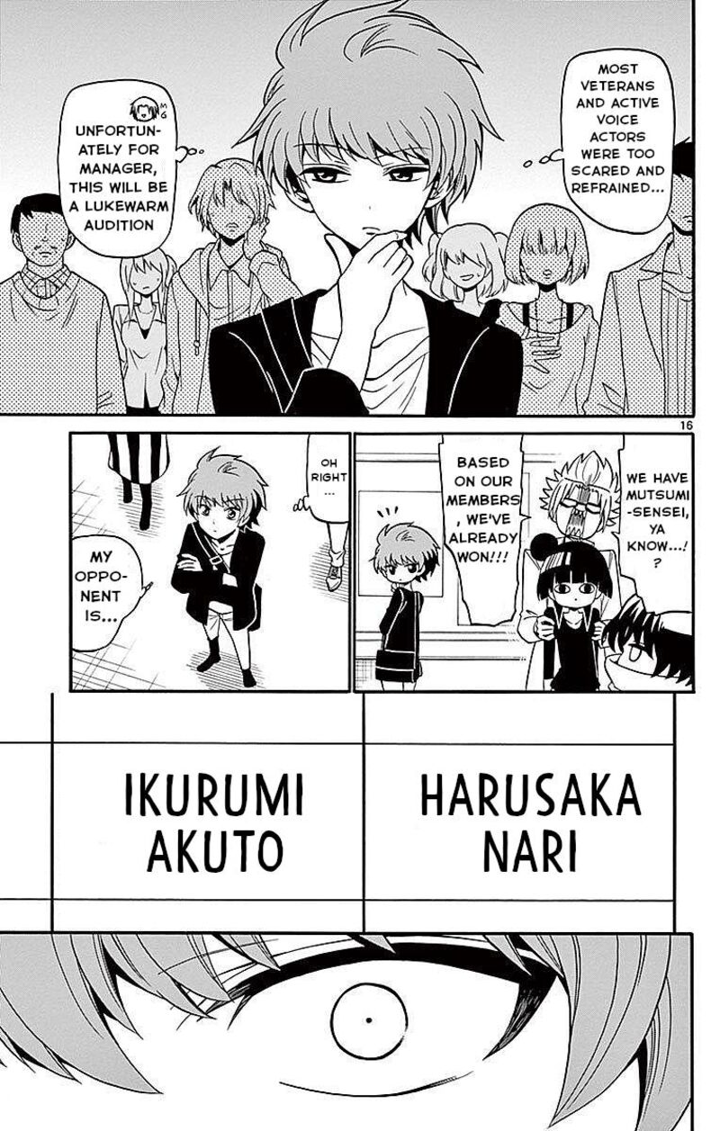 Read Tenshi To Akuto Manga Online