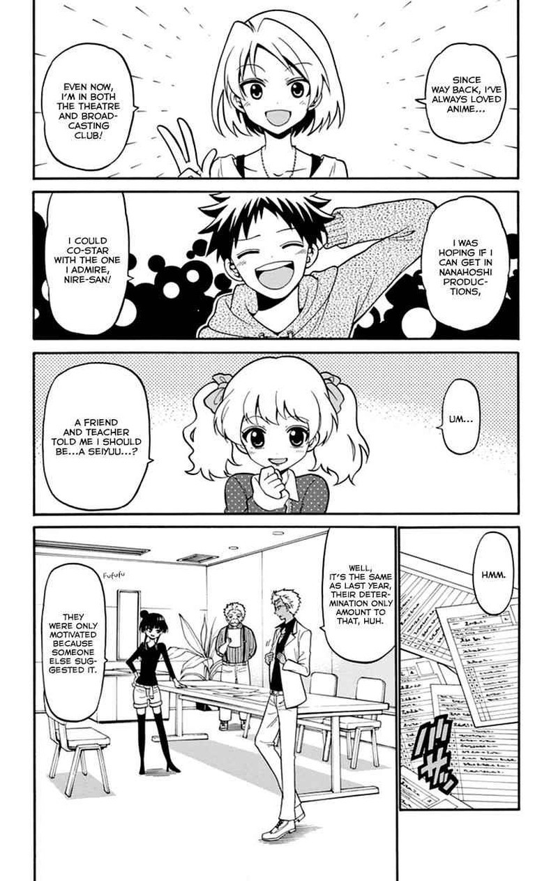 Read Tenshi To Akuto Manga Online