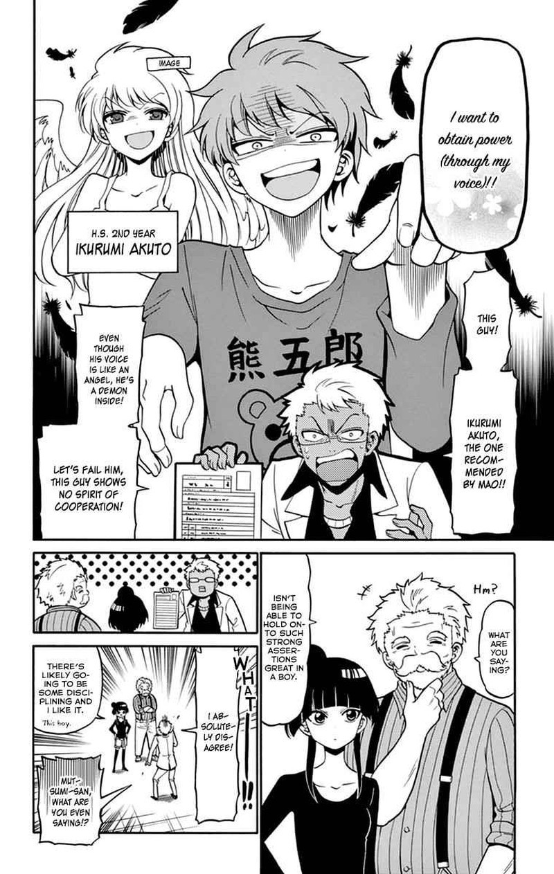 Read Tenshi To Akuto Manga Online