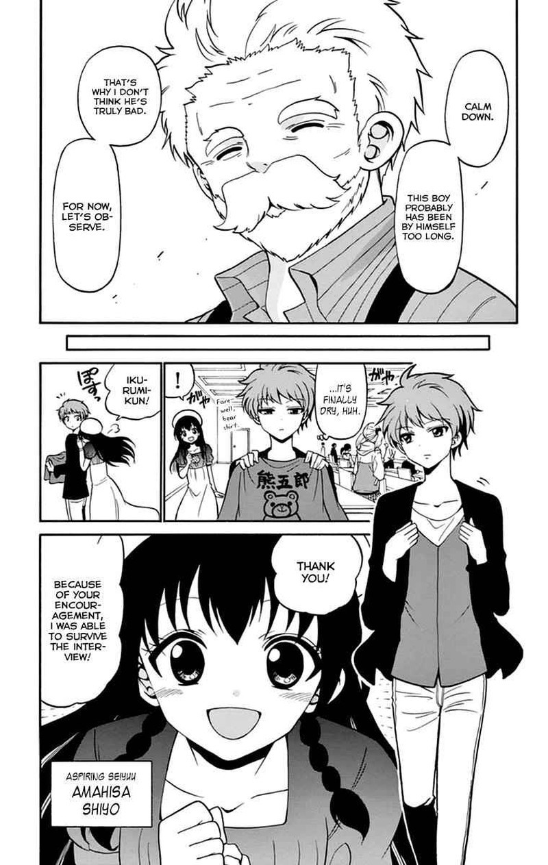 Read Tenshi To Akuto Manga Online
