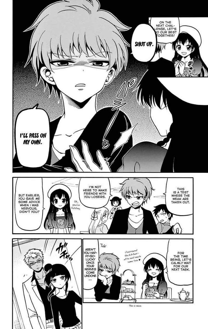 Read Tenshi To Akuto Manga Online