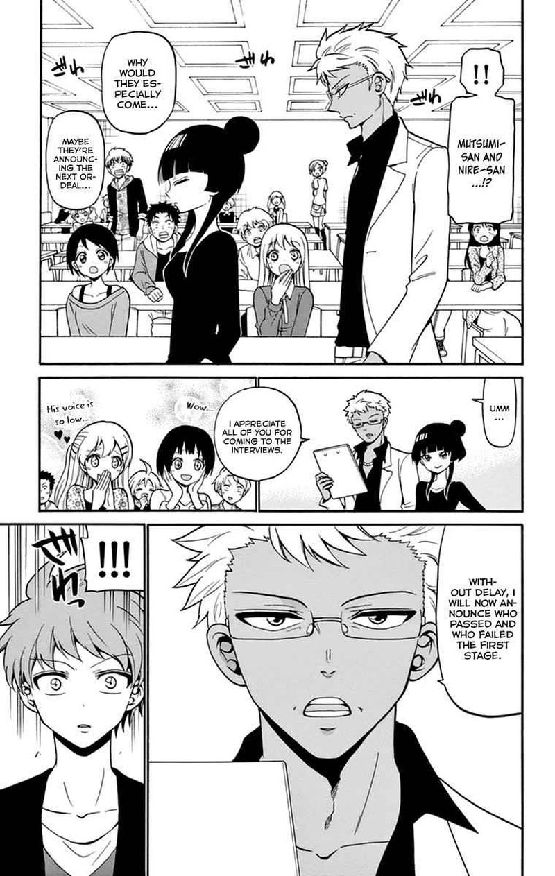 Read Tenshi To Akuto Manga Online