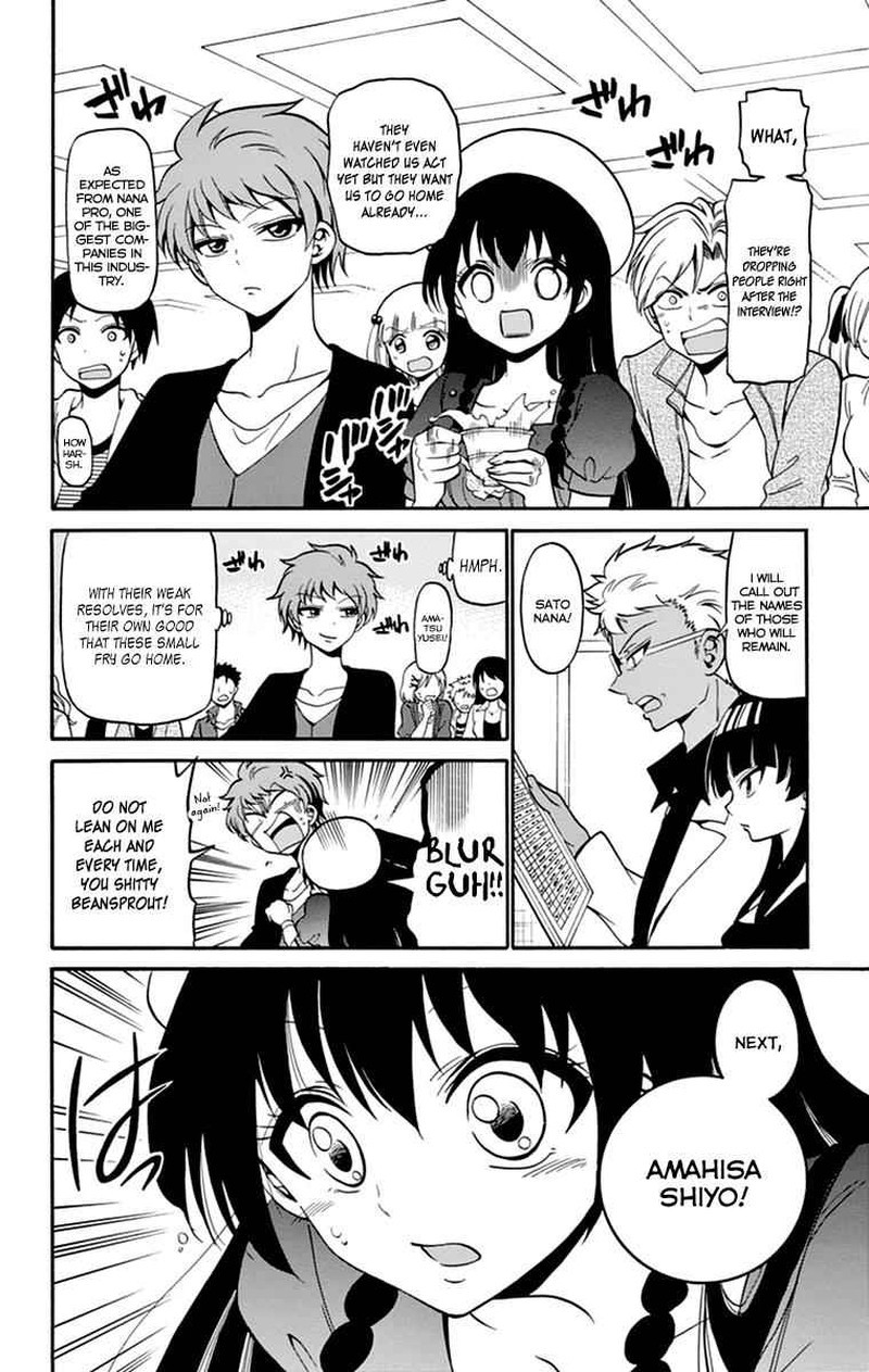 Read Tenshi To Akuto Manga Online