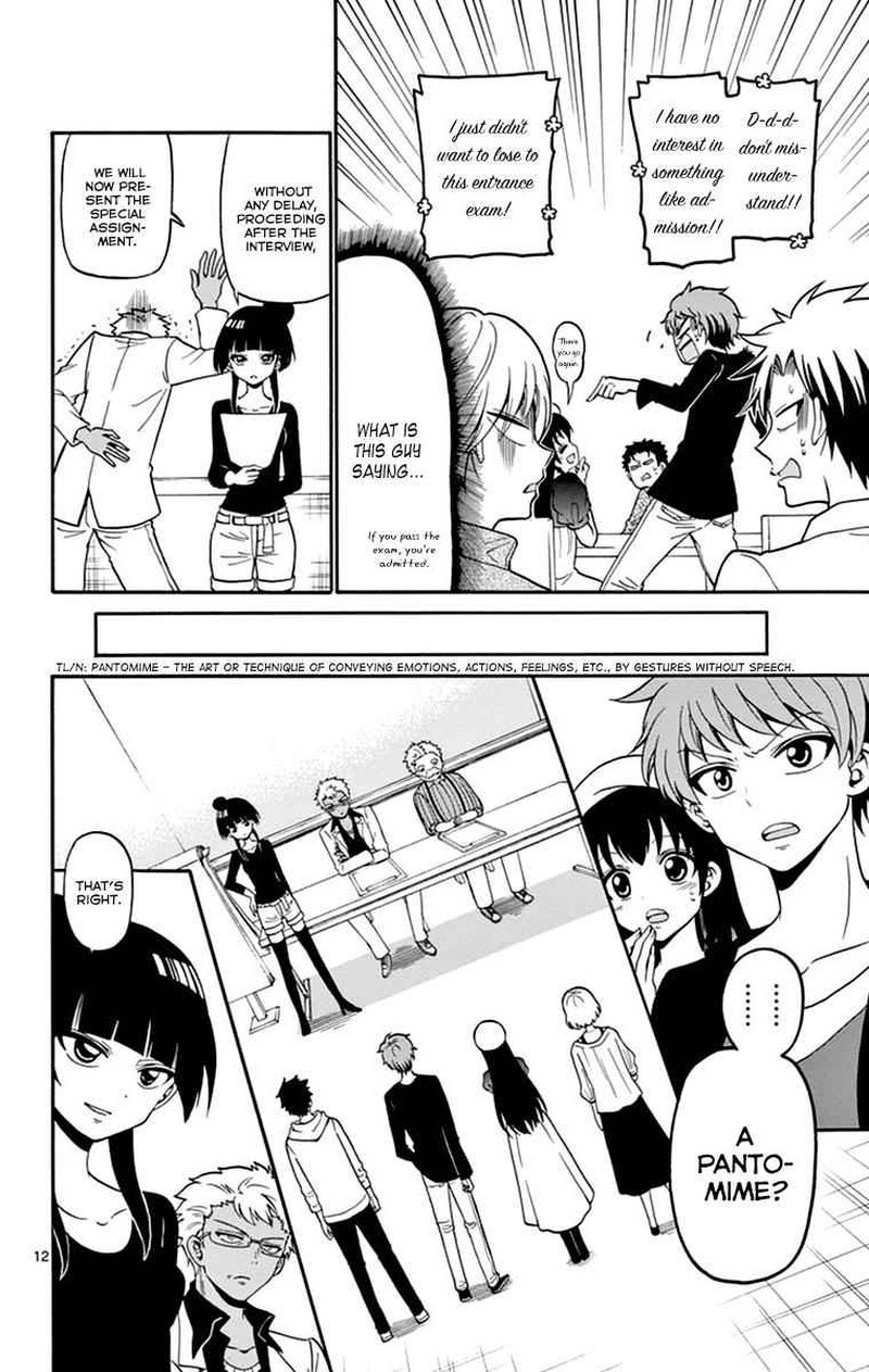 Read Tenshi To Akuto Manga Online