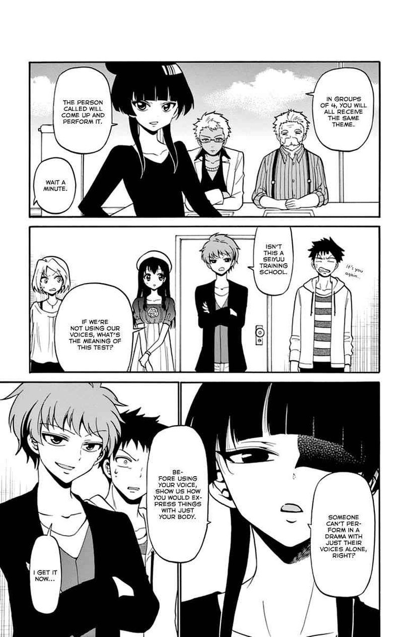 Read Tenshi To Akuto Manga Online