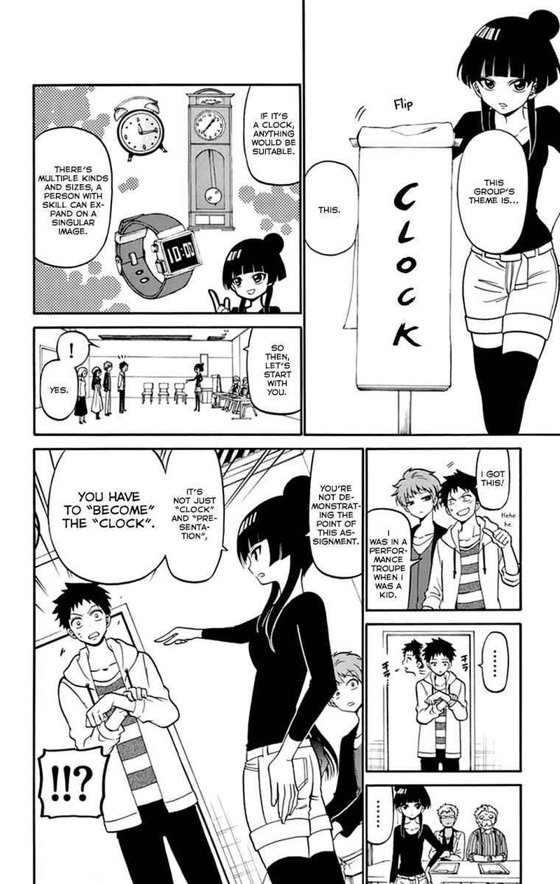 Read Tenshi To Akuto Manga Online