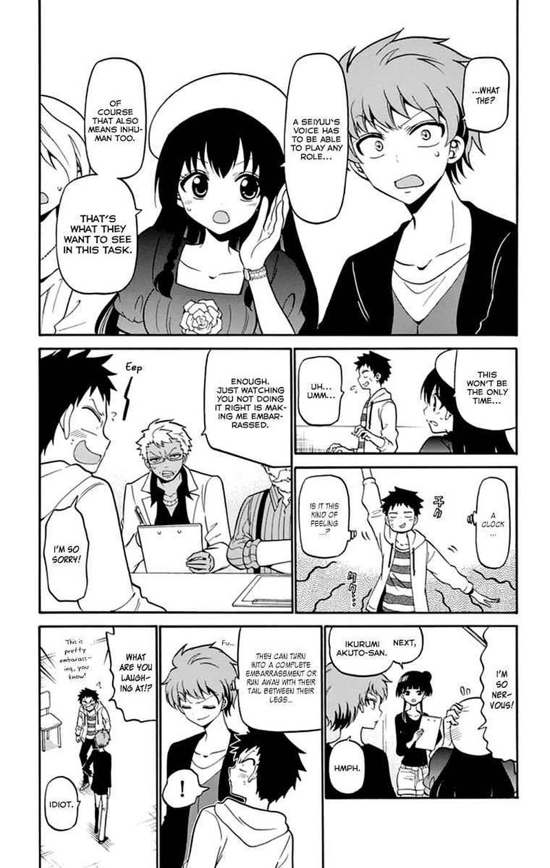 Read Tenshi To Akuto Manga Online