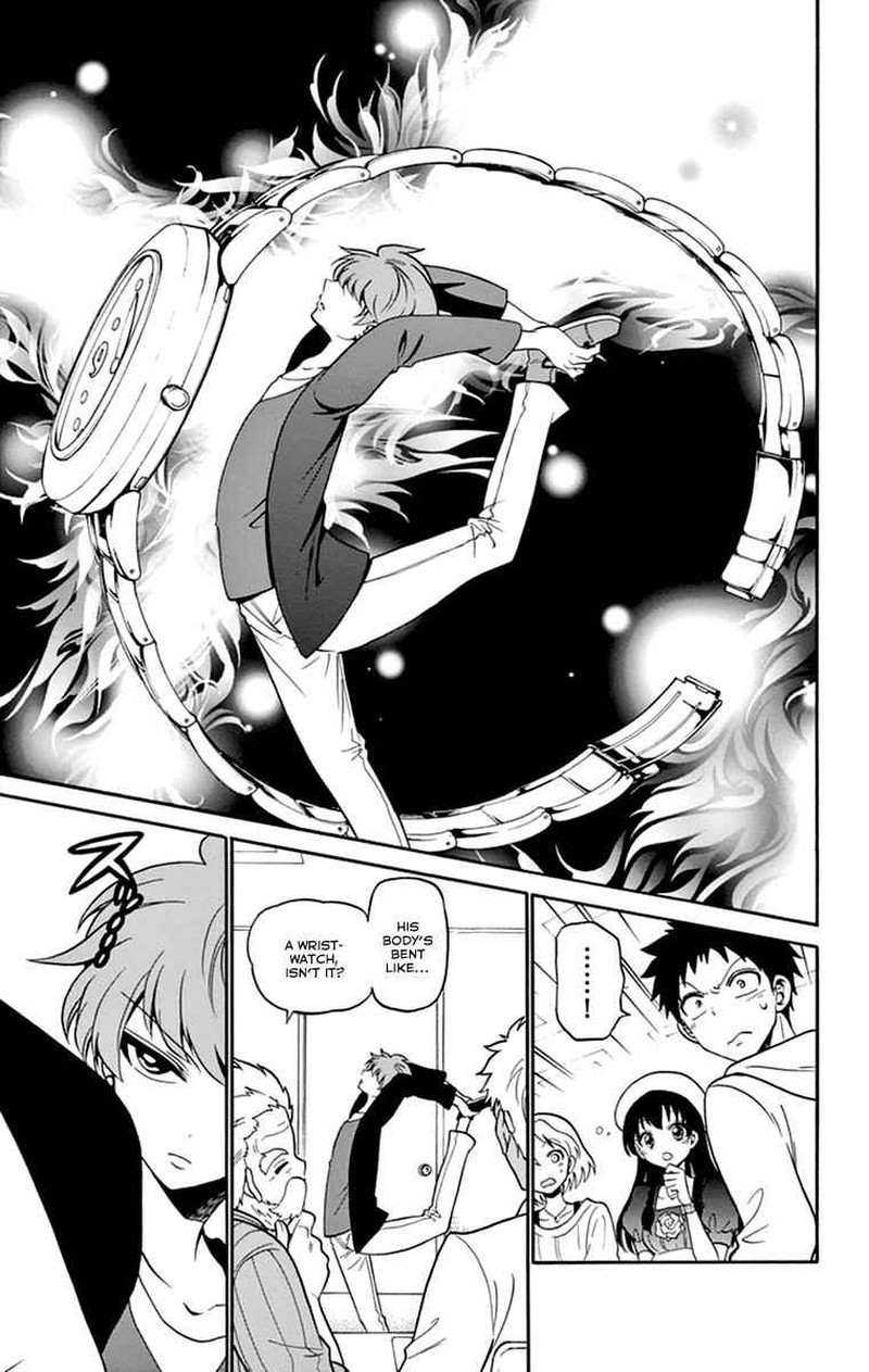 Read Tenshi To Akuto Manga Online