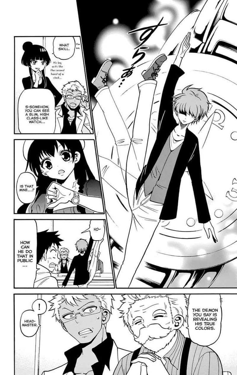 Read Tenshi To Akuto Manga Online