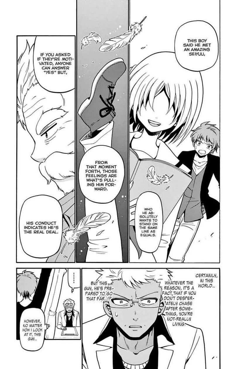 Read Tenshi To Akuto Manga Online