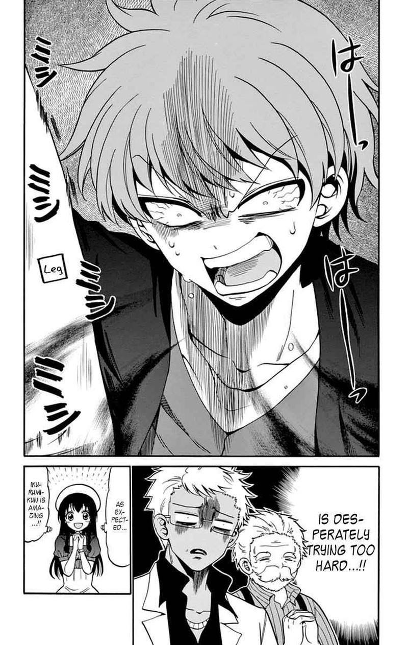 Read Tenshi To Akuto Manga Online