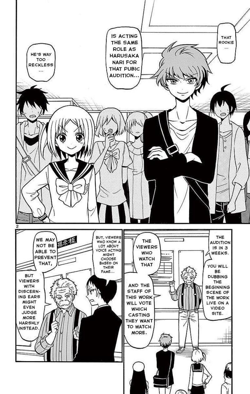 Read Tenshi To Akuto Manga Online