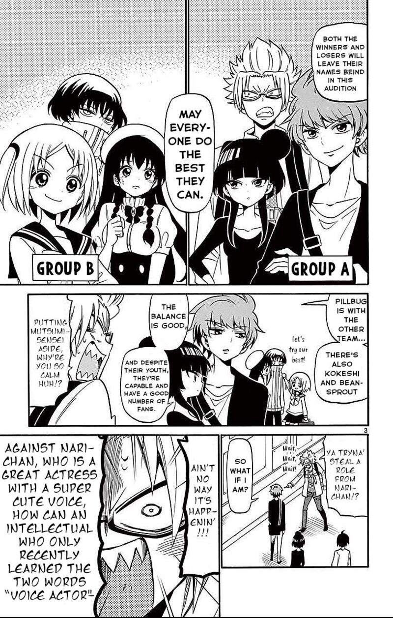 Read Tenshi To Akuto Manga Online