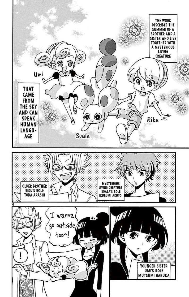Read Tenshi To Akuto Manga Online