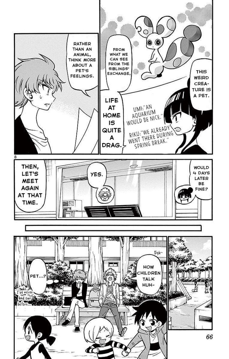 Read Tenshi To Akuto Manga Online