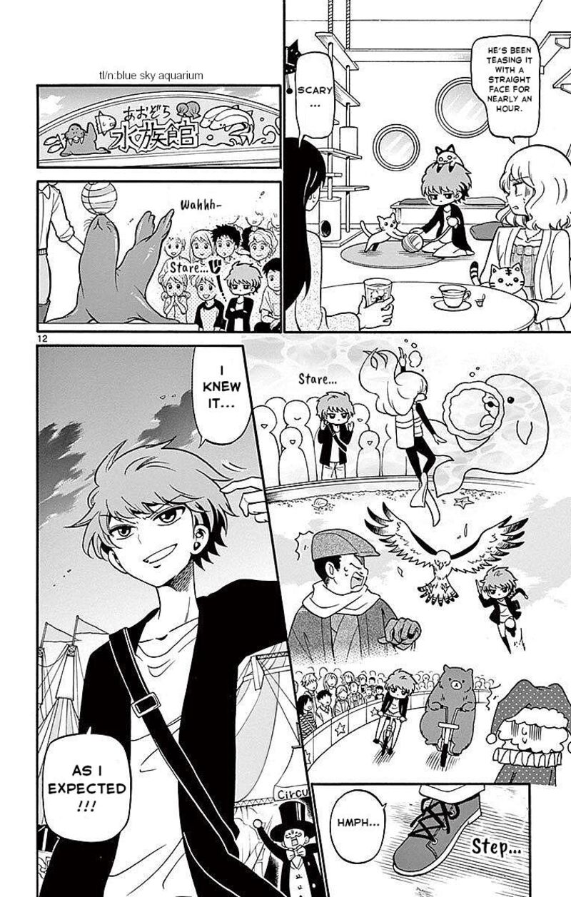 Read Tenshi To Akuto Manga Online