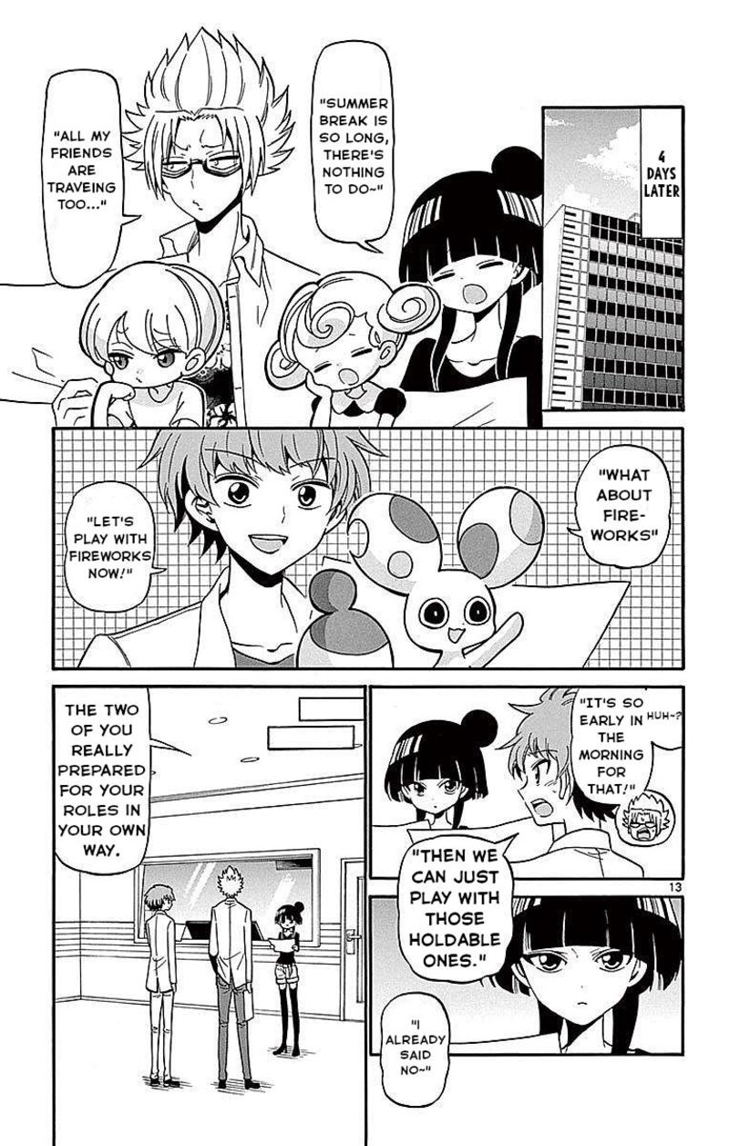 Read Tenshi To Akuto Manga Online