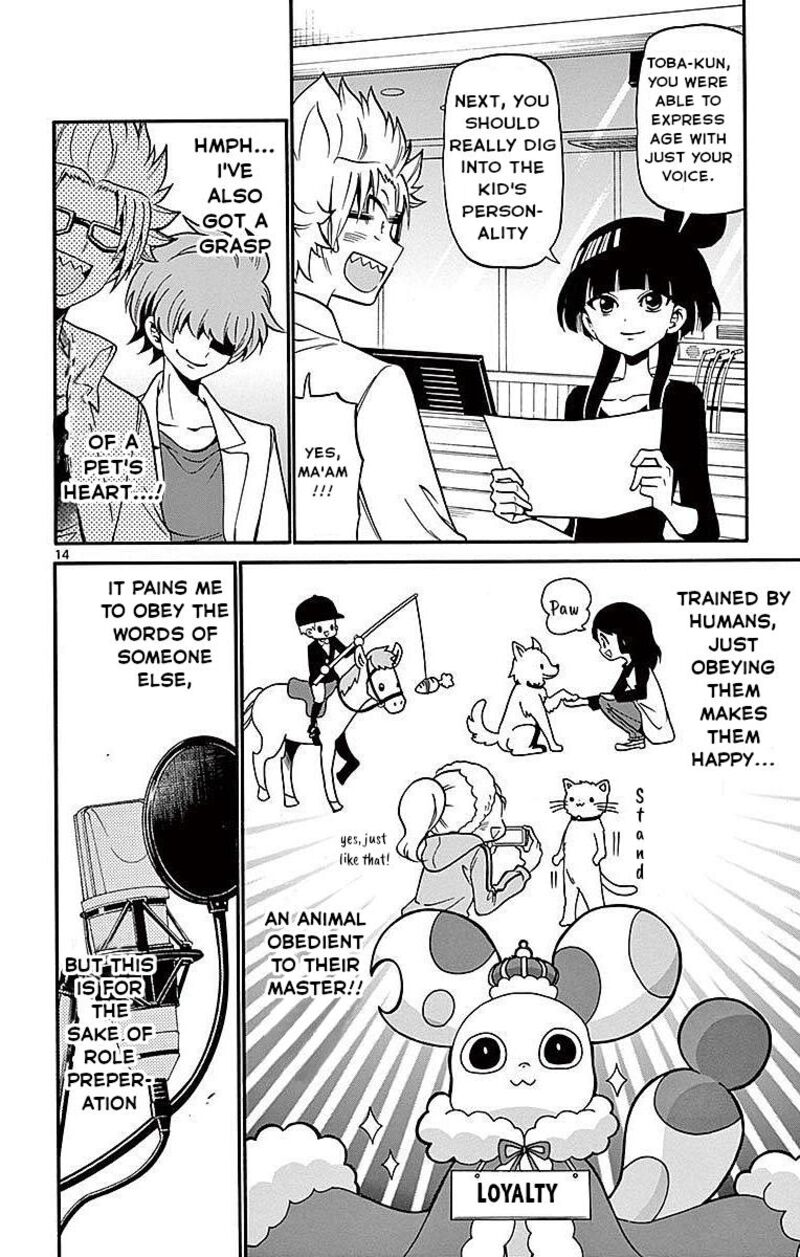 Read Tenshi To Akuto Manga Online