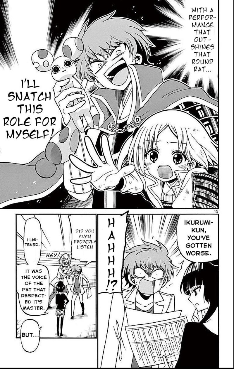 Read Tenshi To Akuto Manga Online