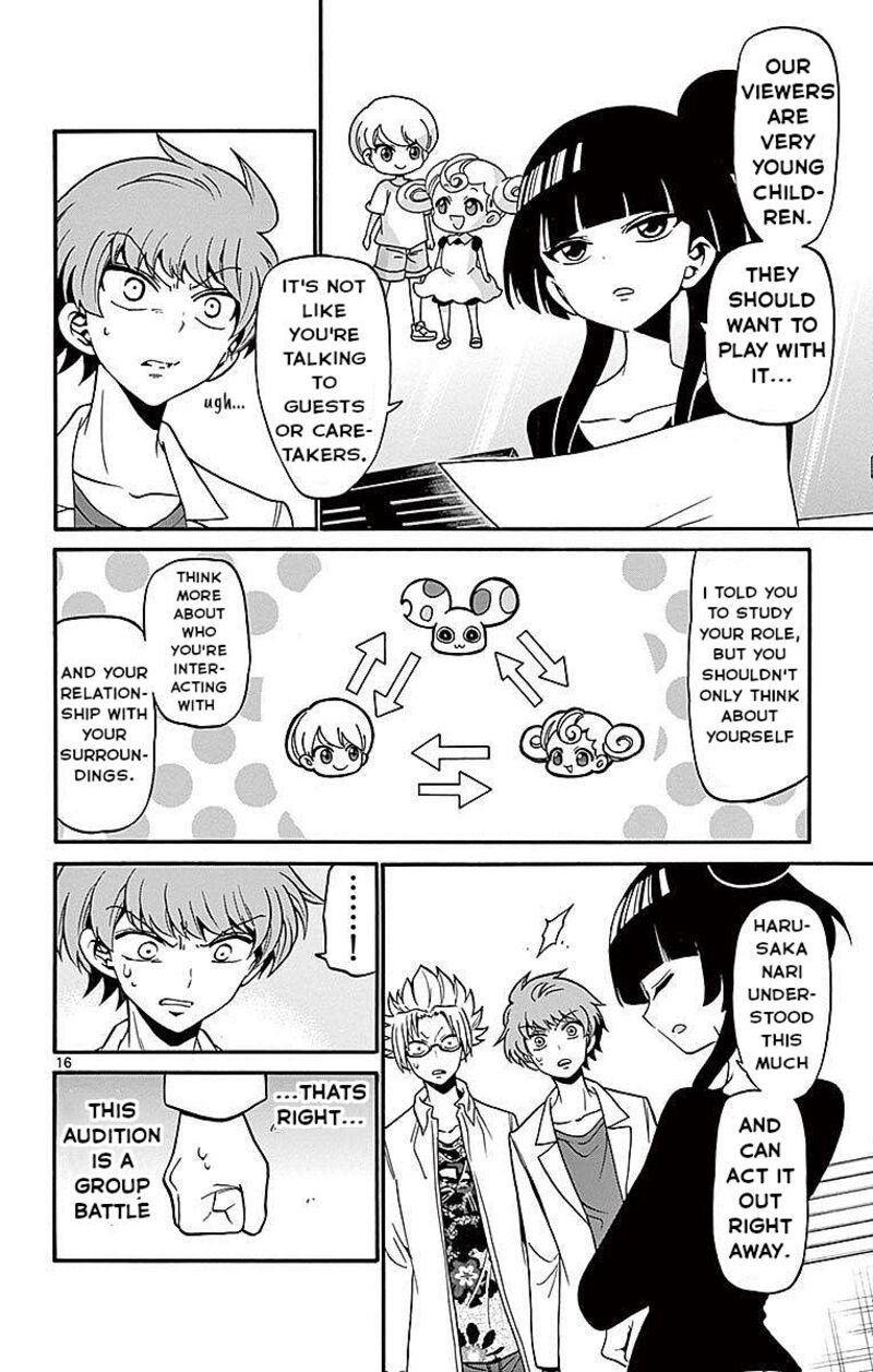 Read Tenshi To Akuto Manga Online