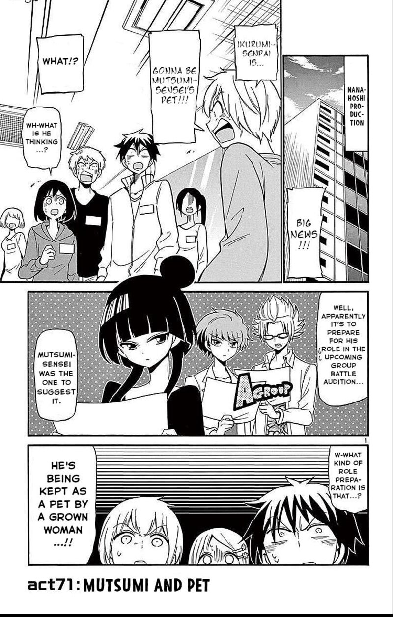 Read Tenshi To Akuto Manga Online