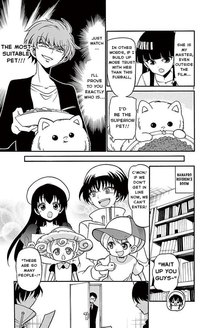 Read Tenshi To Akuto Manga Online