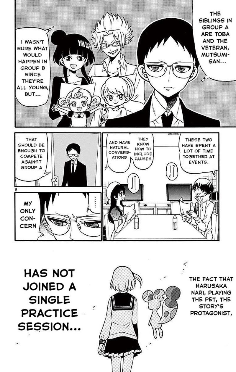 Read Tenshi To Akuto Manga Online
