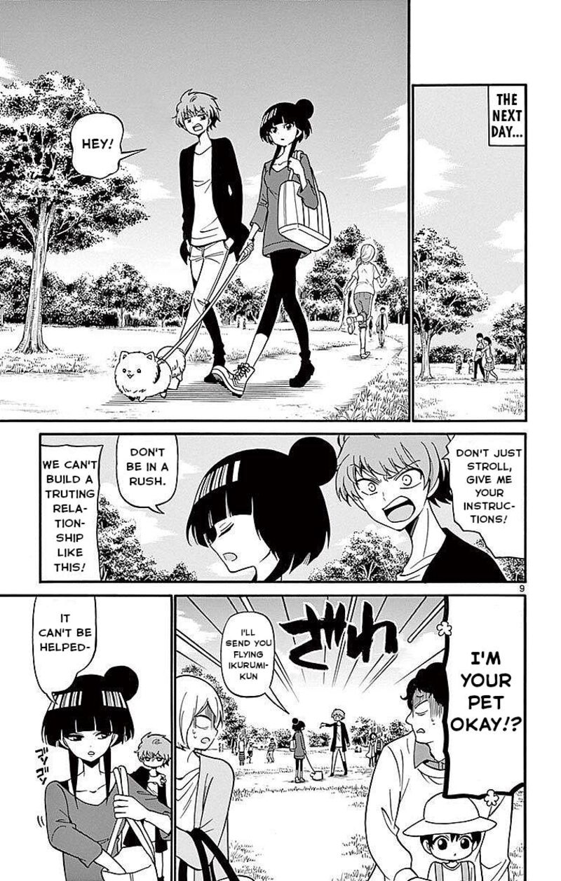 Read Tenshi To Akuto Manga Online
