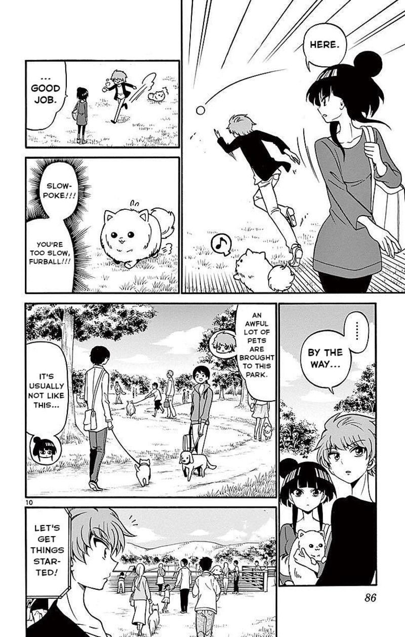 Read Tenshi To Akuto Manga Online