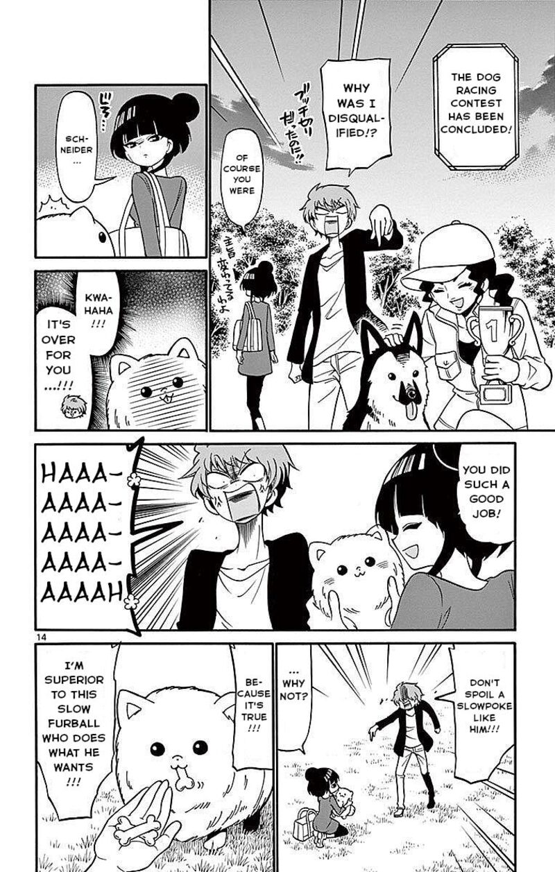 Read Tenshi To Akuto Manga Online
