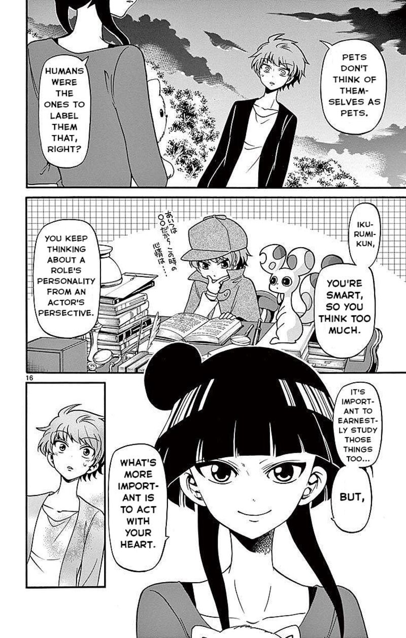 Read Tenshi To Akuto Manga Online