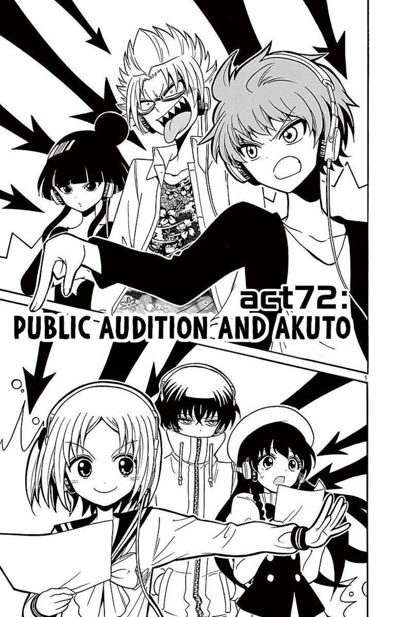 Read Tenshi To Akuto Manga Online