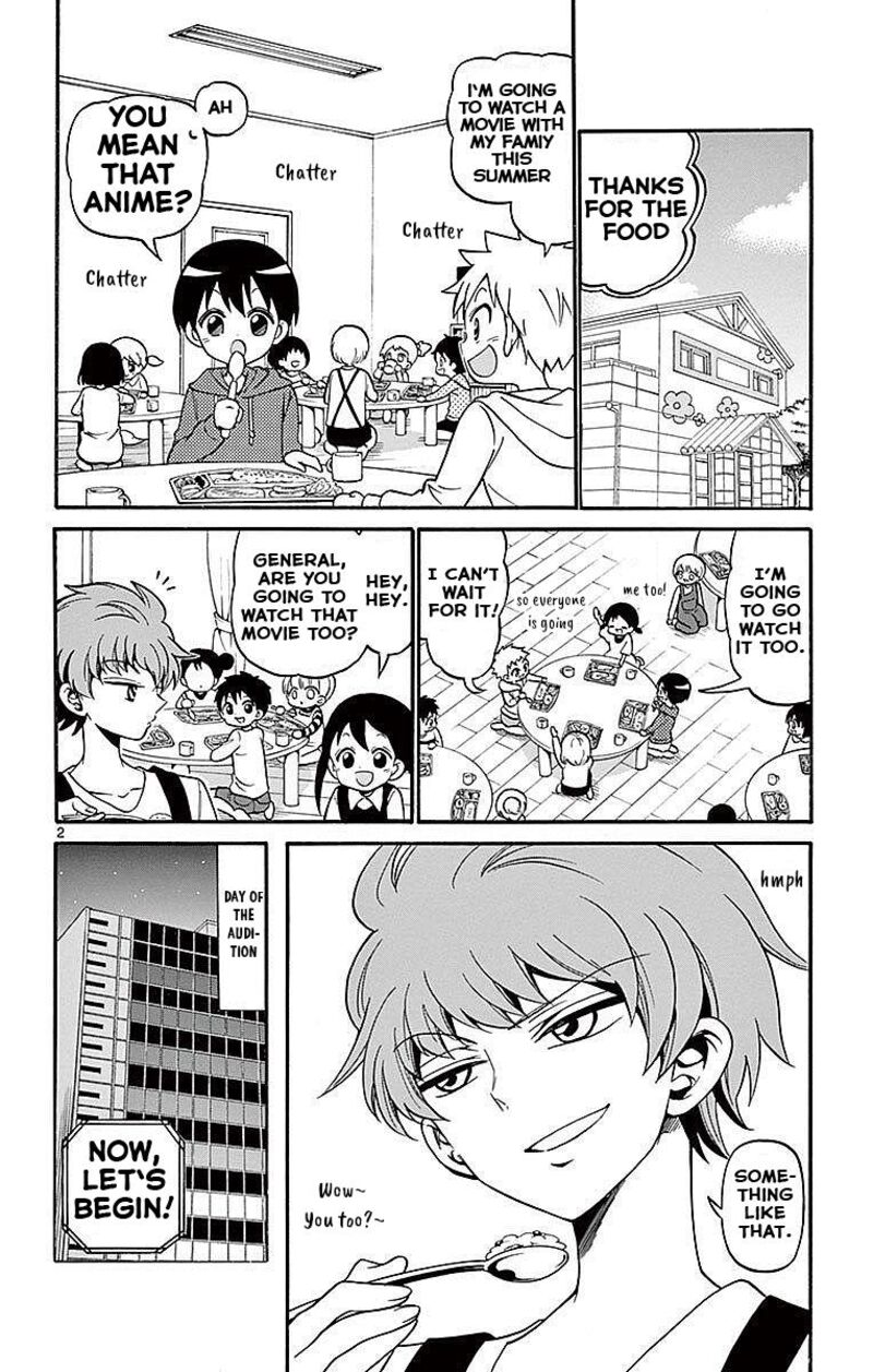 Read Tenshi To Akuto Manga Online