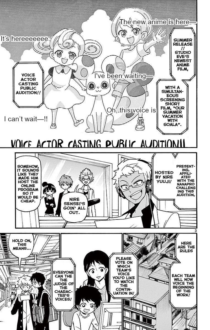 Read Tenshi To Akuto Manga Online