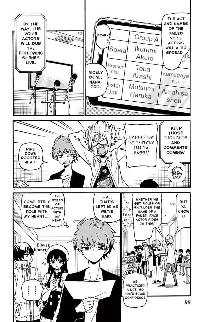 Read Tenshi To Akuto Manga Online