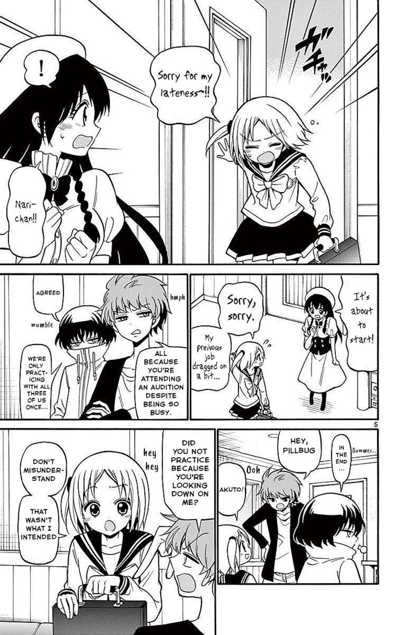 Read Tenshi To Akuto Manga Online