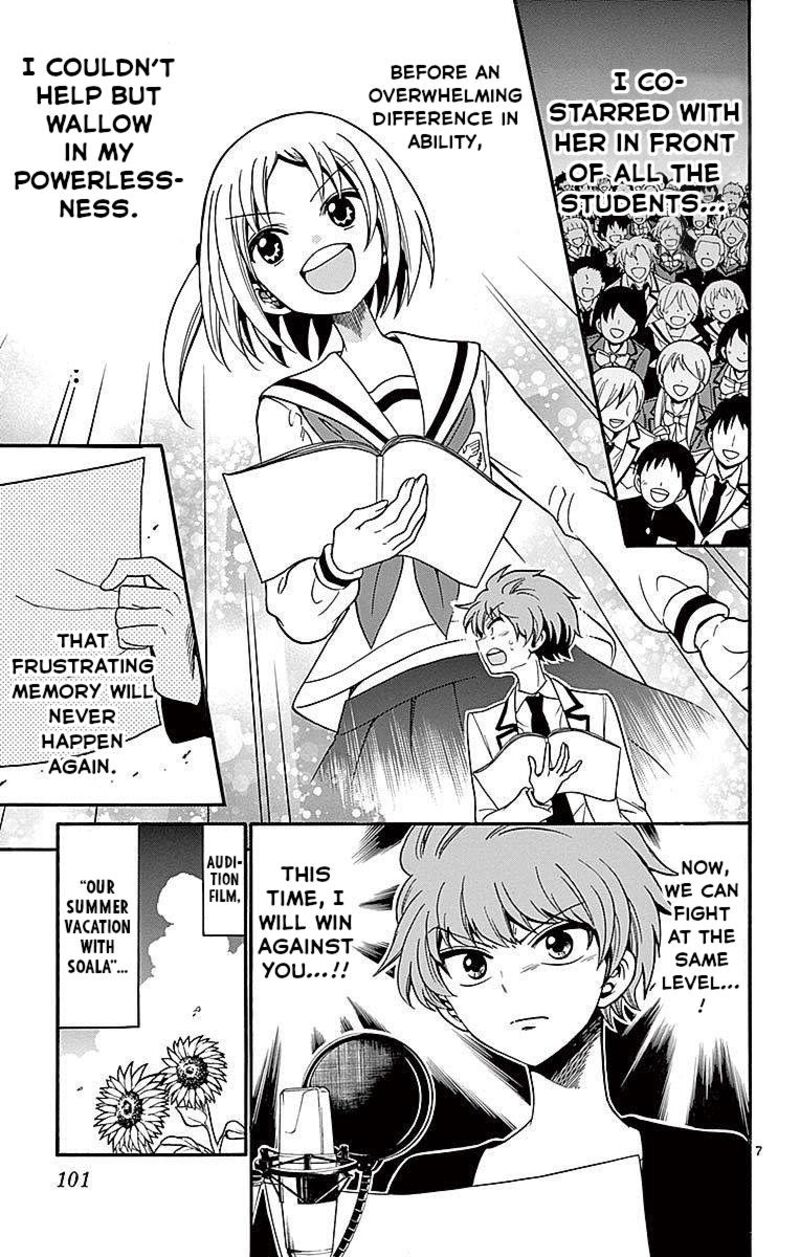 Read Tenshi To Akuto Manga Online