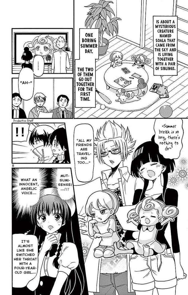 Read Tenshi To Akuto Manga Online