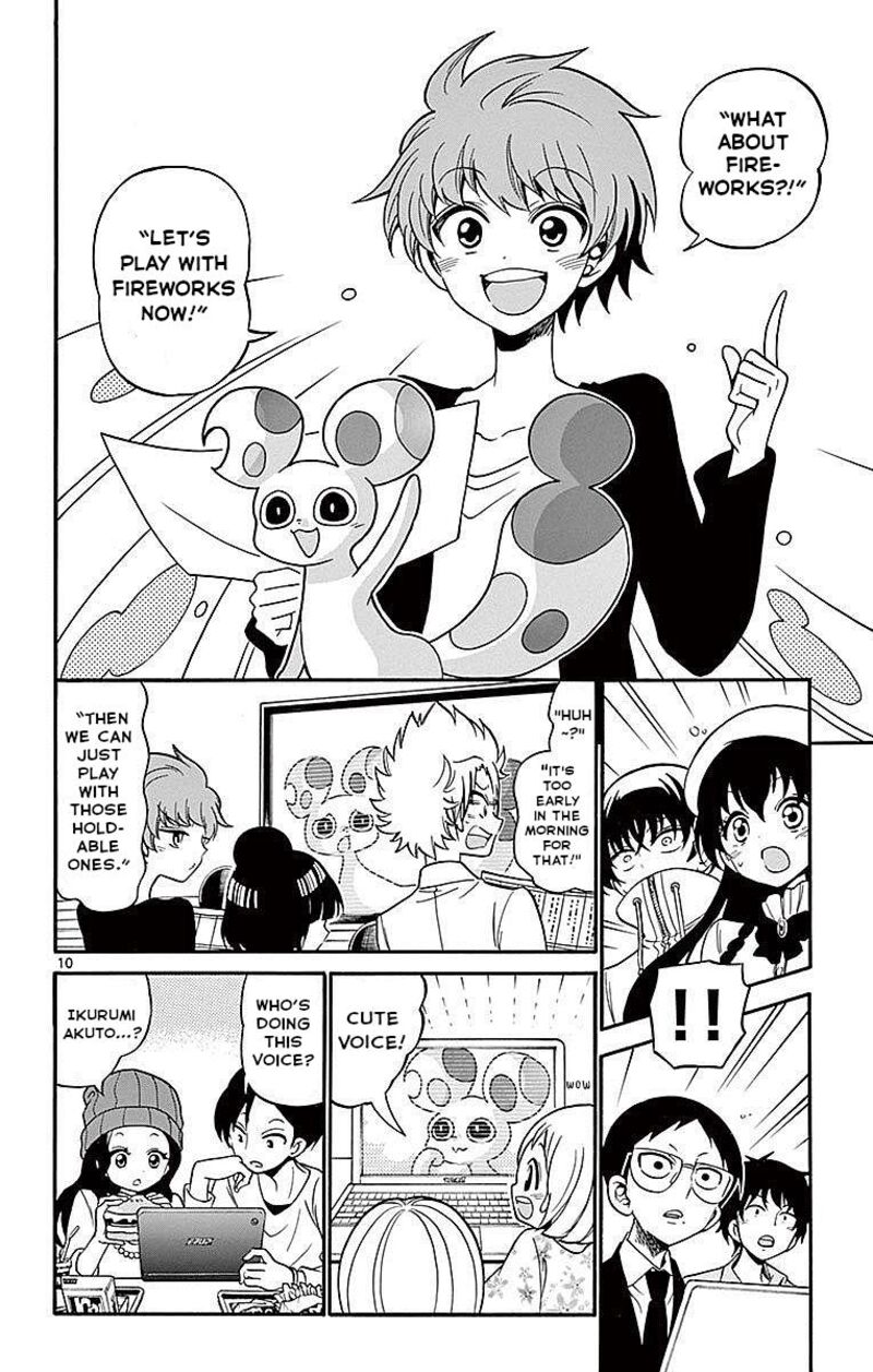 Read Tenshi To Akuto Manga Online